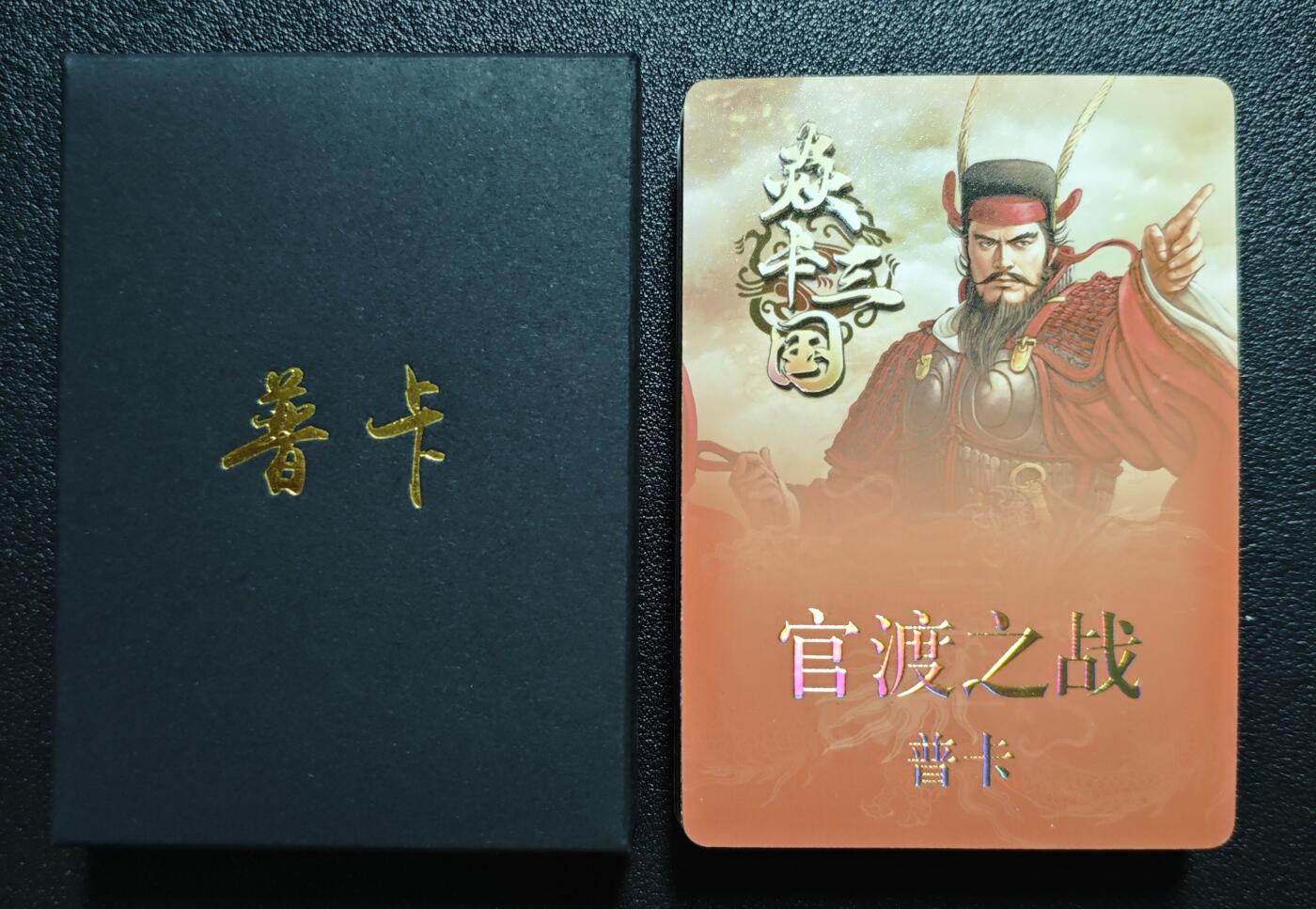 天玑星卡拍第152期《12.22周一截拍》持续收拍收评中 满赠卡需备注