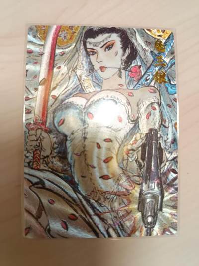 龙虎卡牌-六九场（无佣金，周六结拍，欢迎送拍） - 粗闪卡 昆仑万象 权迎东-废土三娘