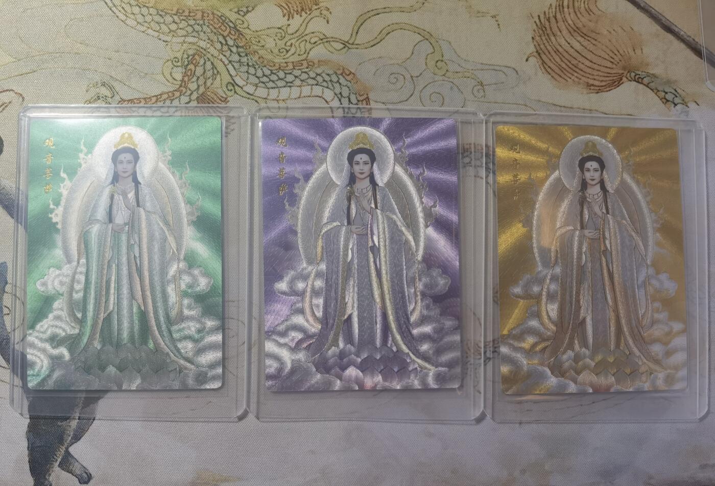 奇趣收藏卡牌拍卖第26场