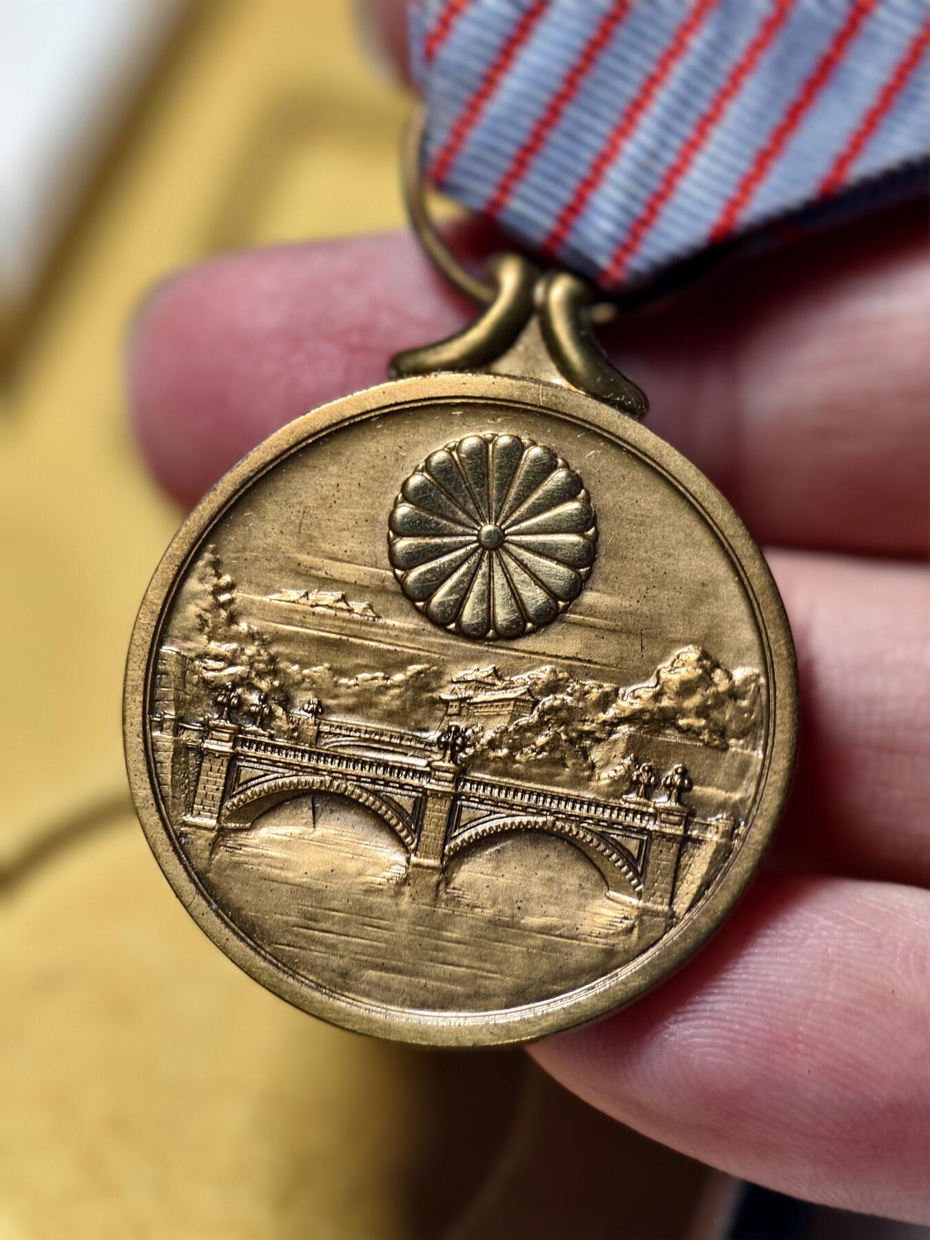 抚柳草堂-第三期章牌钱币 奖章勋章限时免佣 满百包邮 放漏专场 纪元2600纪念章  昭和十五年 铜镀金原盒极美品