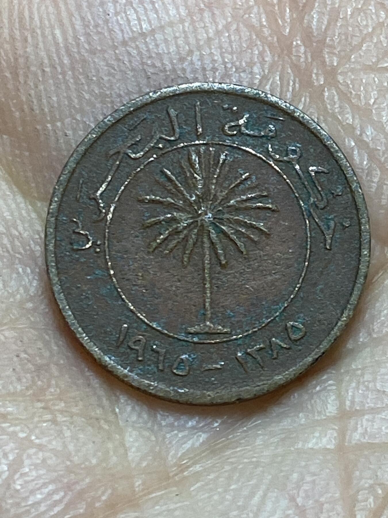 2025年第一百三十九场(总第一百六十五场）外国好品散币场(免佣金)