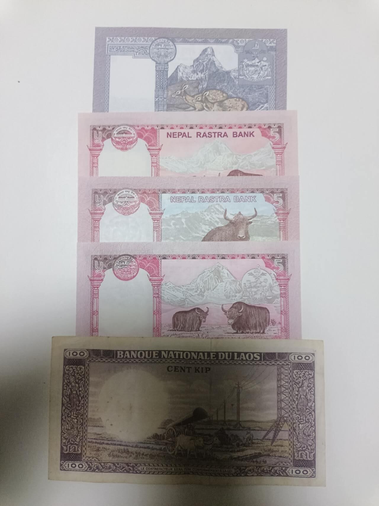 【20251225】非全新纸币和硬币第317场 亚洲国家5张纸币，有针孔