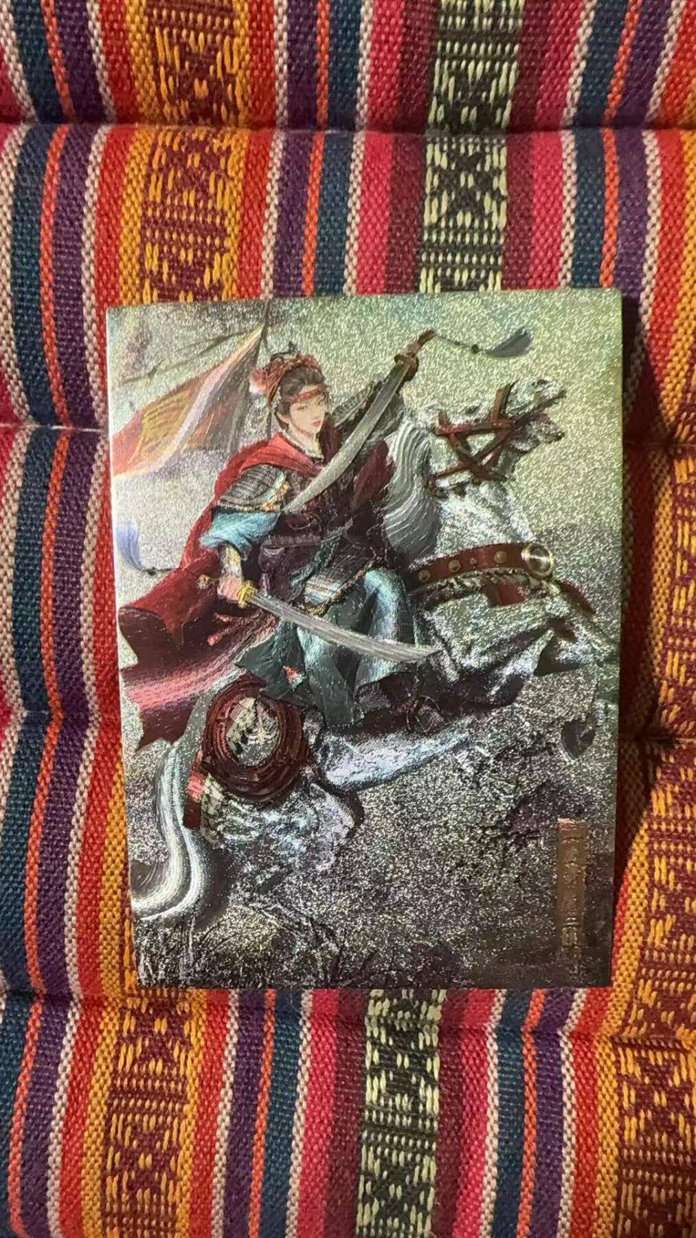 光影卡牌第27期，各家亲签，各家套卡，持续收拍品 金装胡子怪兽三娘全粗