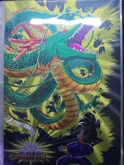 开心玩卡，快乐生活(第五期) - 大卡道 龙珠A4 粗闪