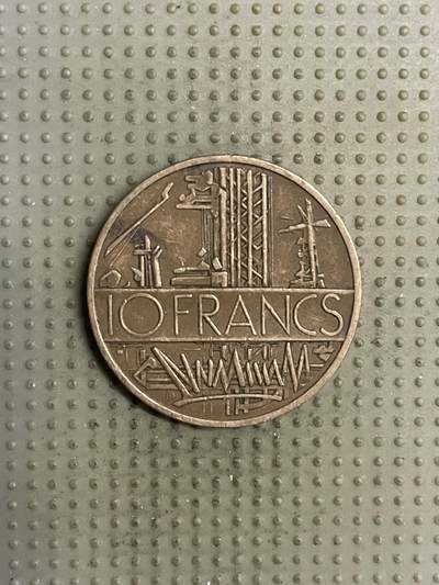 2025年第143场各国散币拍卖（总第143场） - 法国1980年10法郎