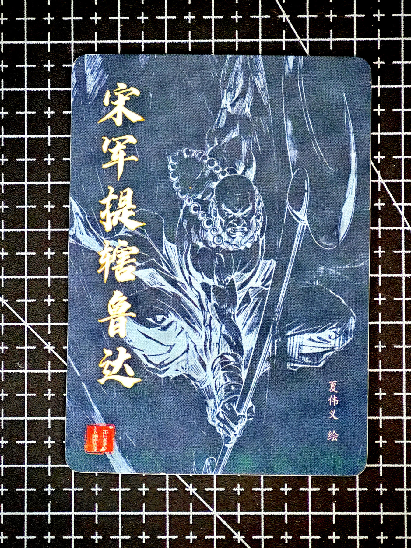 琦卡当当铺～第26期★★各种小漏~支持寄存★★~【9点40结束】扫码加群抽[包邮券]~