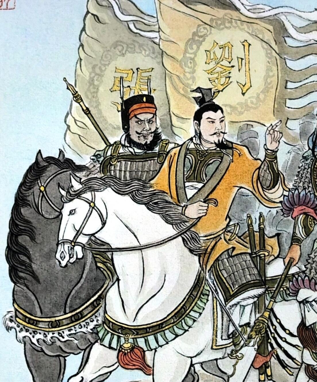 白泽拍卖卡牌手绘专场第30期（白金之夜 跨年大拍） 2025 卢艺丰手绘画 刘关张 已装框 尺寸：内23cm*26.5cm 外：26.5cm*32.5cm  卢艺丰亲签钤印 多吉钤印