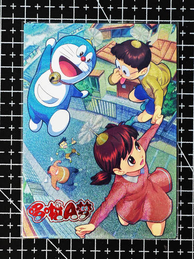 琦卡当当铺～第26期★★各种小漏~支持寄存★★~【9点40结束】扫码加群抽[包邮券]~ - 哆啦A梦-粗闪-1张