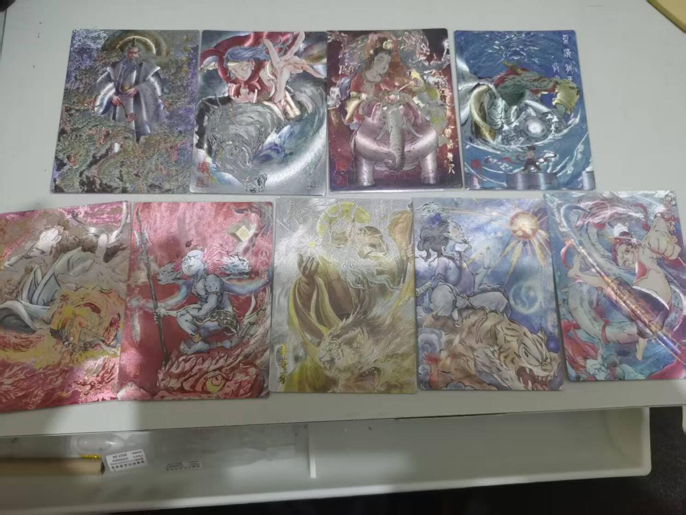 夜之极第三十七期 （12月20日周六晚9点截拍，欢迎竞拍） 一沓文化 道友请留步 白眼看世界 人物卡九张 粗闪