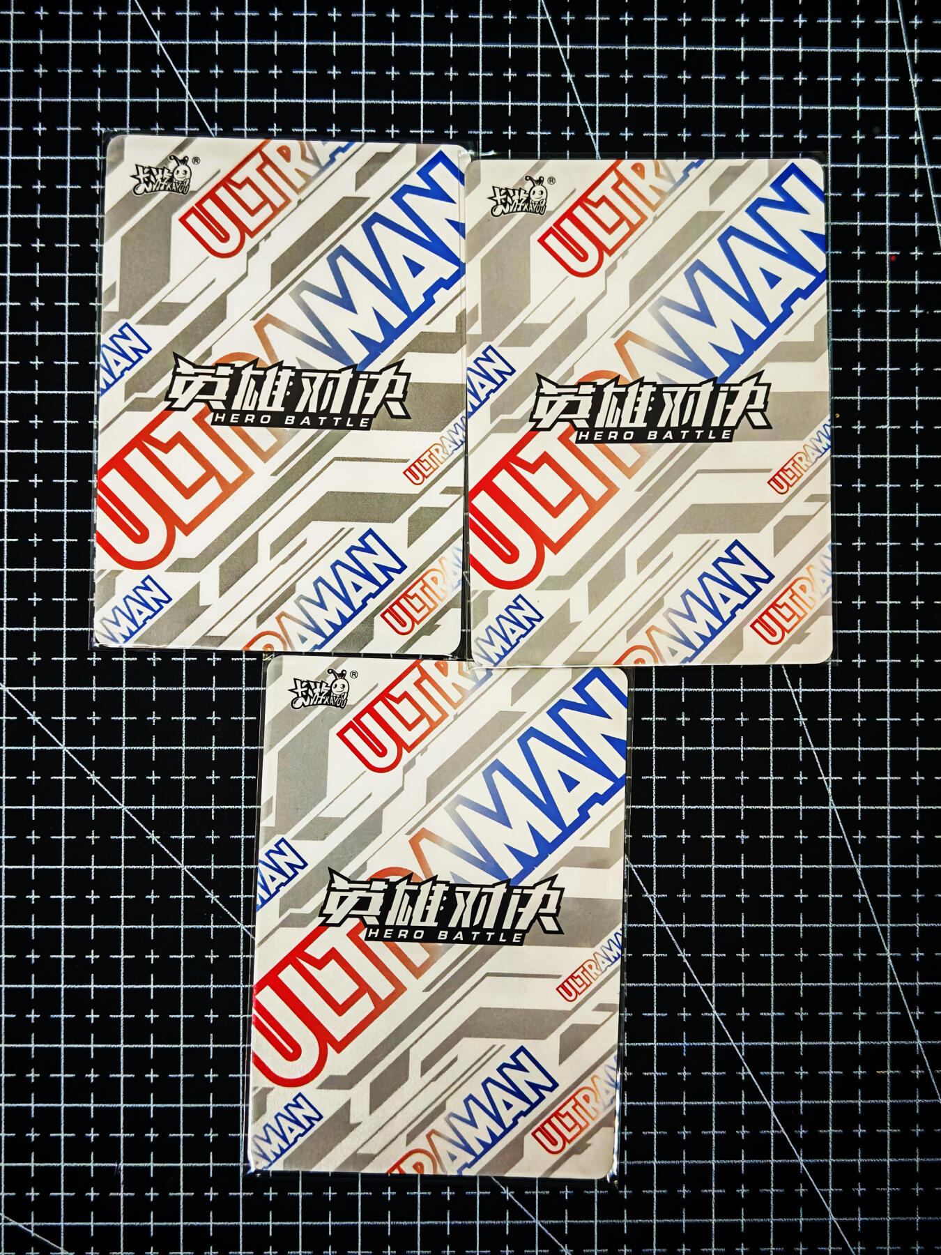 琦卡当当铺～第26期★★各种小漏~支持寄存★★~【9点40结束】扫码加群抽[包邮券]~