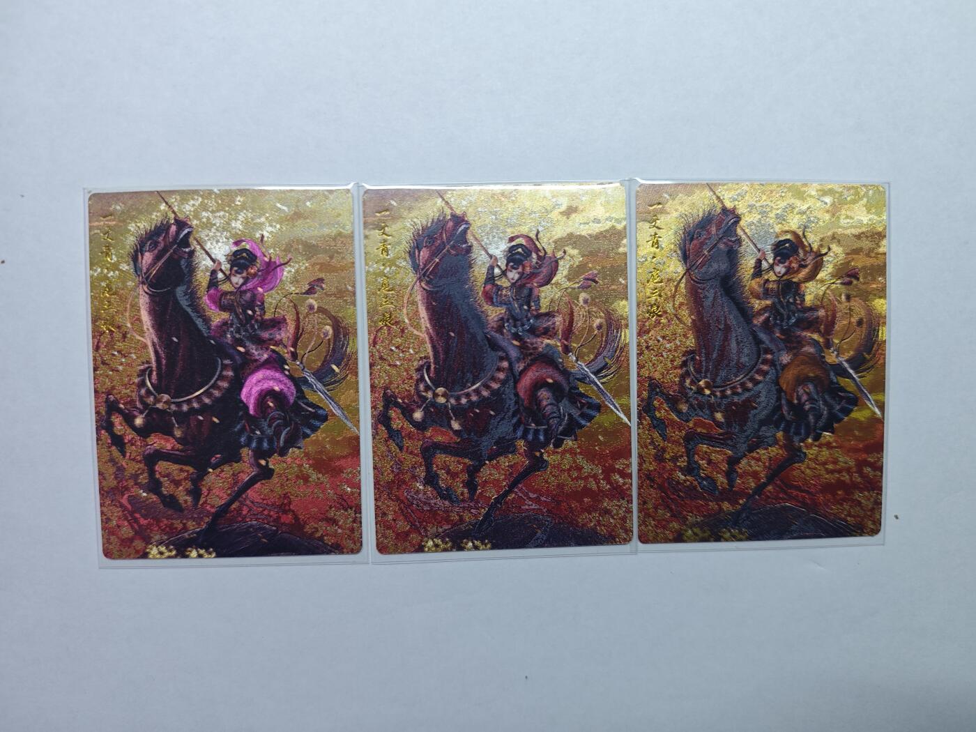 开心玩卡，快乐生活(第五期)