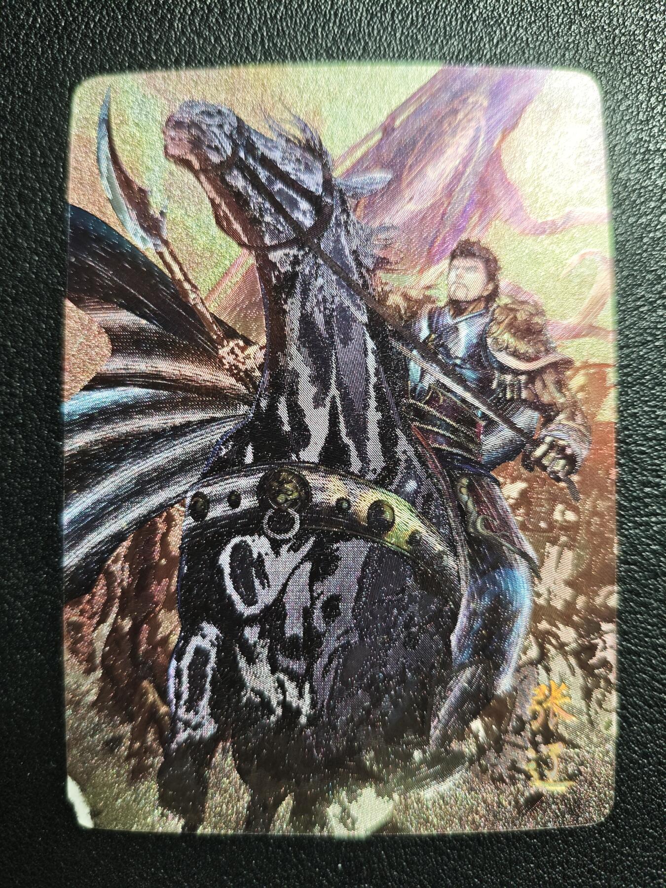 天玑星卡拍第152期《12.22周一截拍》持续收拍收评中 满赠卡需备注