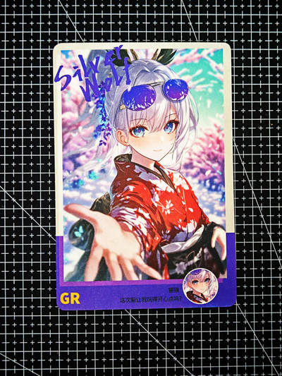 琦卡当当铺～第26期★★各种小漏~支持寄存★★~【9点40结束】扫码加群抽[包邮券]~ - 星夜童话第三弹-色纸-GR-比正常卡大一圈-银狼-1张