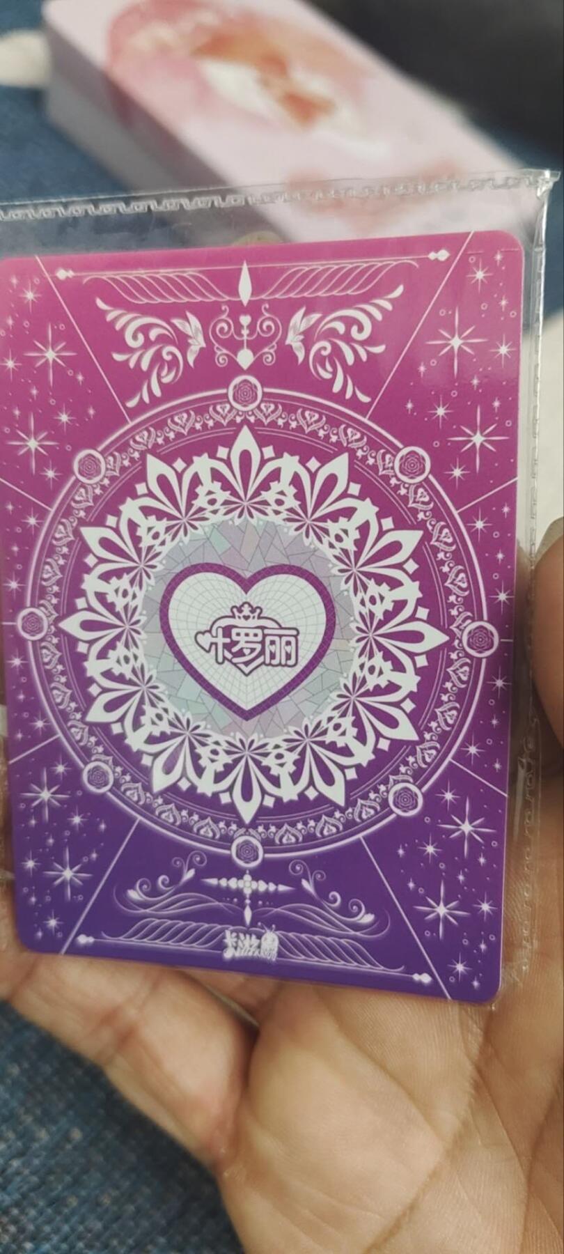 秋原瞳的小店第三十期（卡游三国凑套必备，众多大卡位，总有一个适合你）