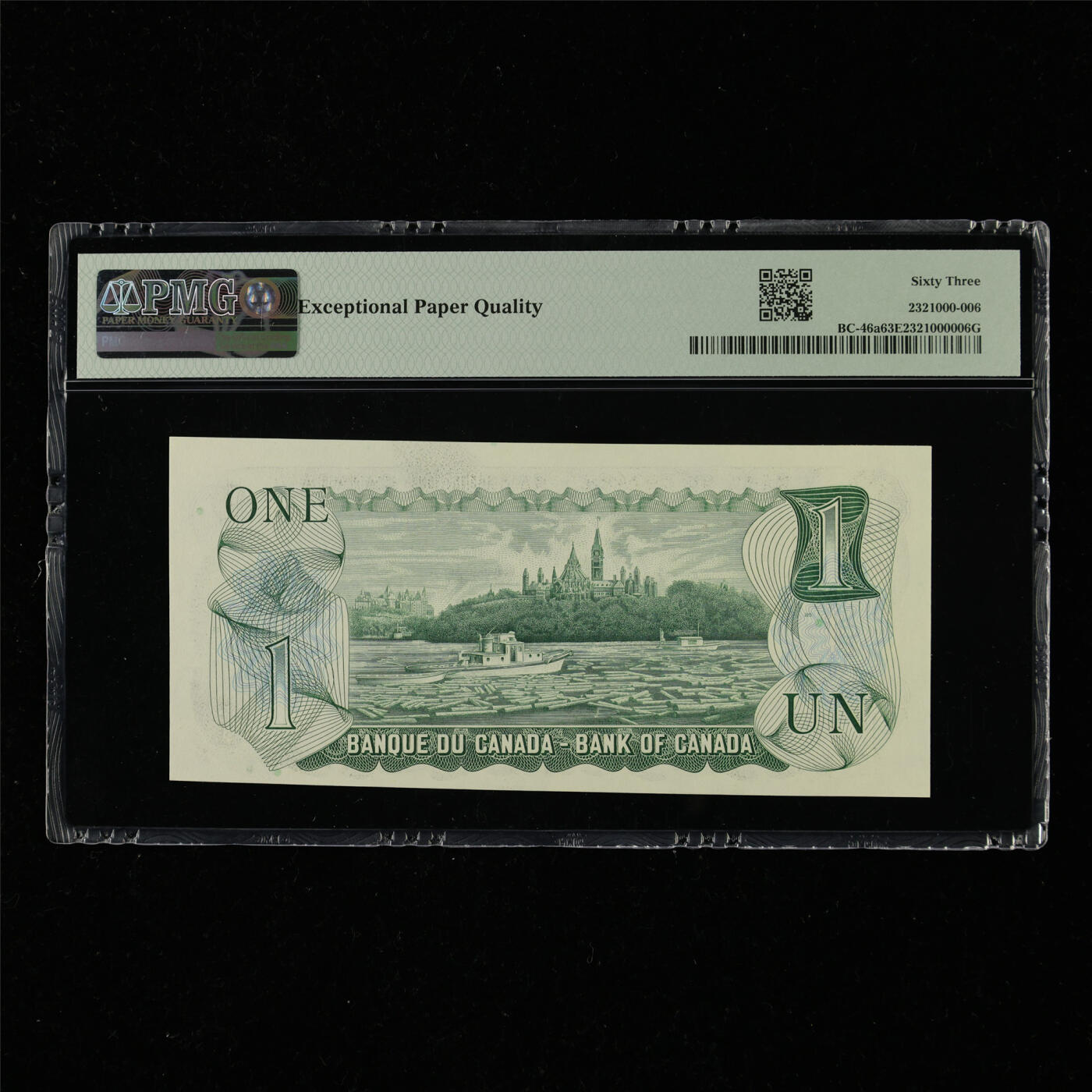 【亘邦集藏】第217期拍卖