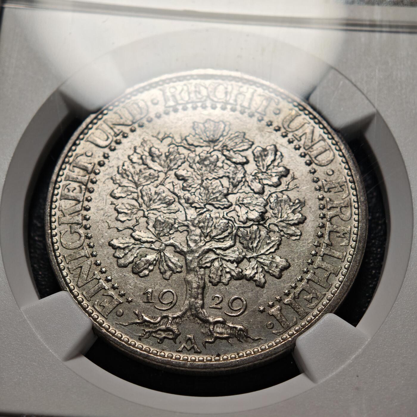 【德藏】世界币章拍卖第158期（拍品征集中~欢迎藏友联系） 1929年 德国魏玛橡树5马克大银币 NGC MS64 状态极佳