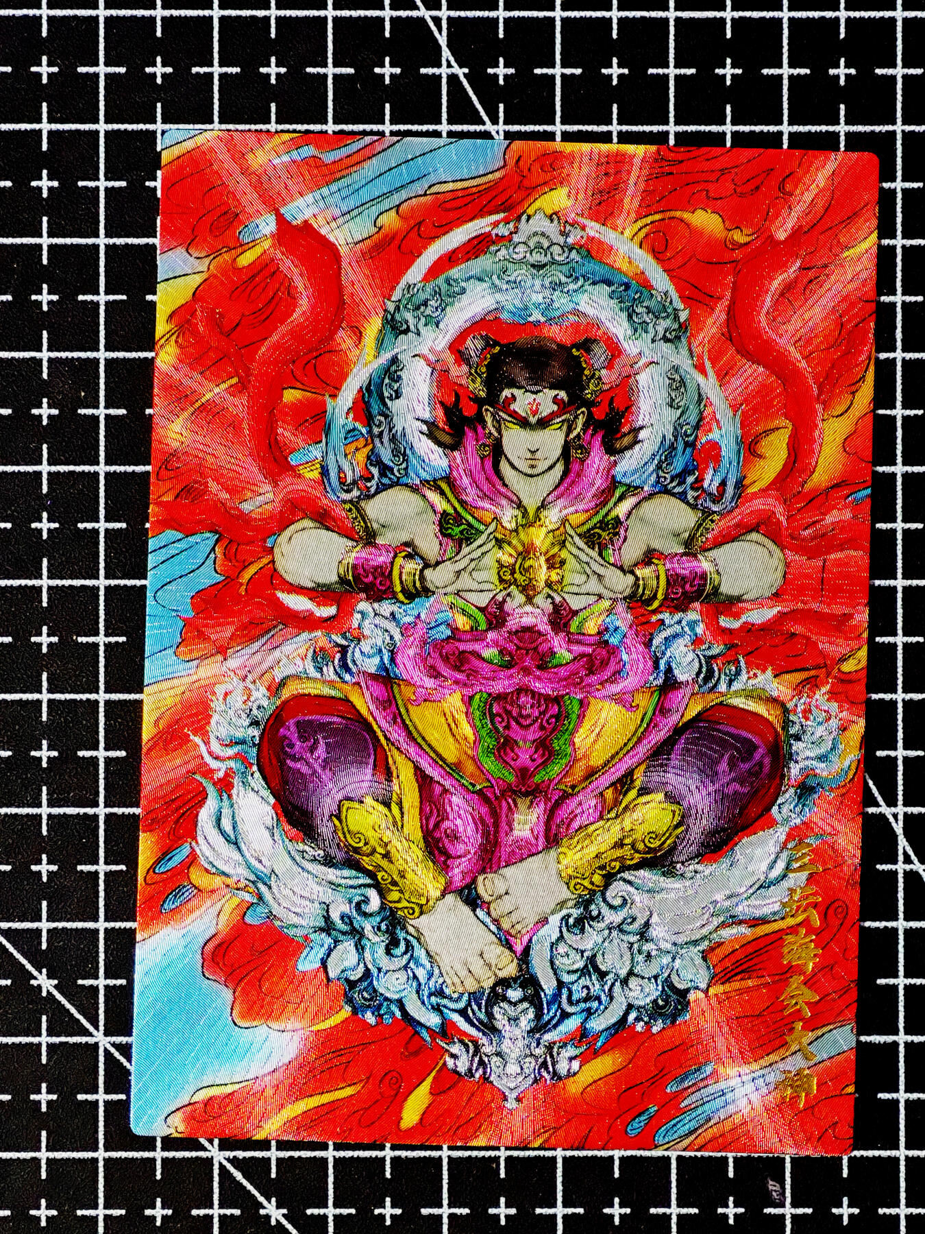 琦卡当当铺～第26期★★各种小漏~支持寄存★★~【9点40结束】扫码加群抽[包邮券]~ 龙虎卡牌2025-赠卡-三坛海会大神-粗闪-1张