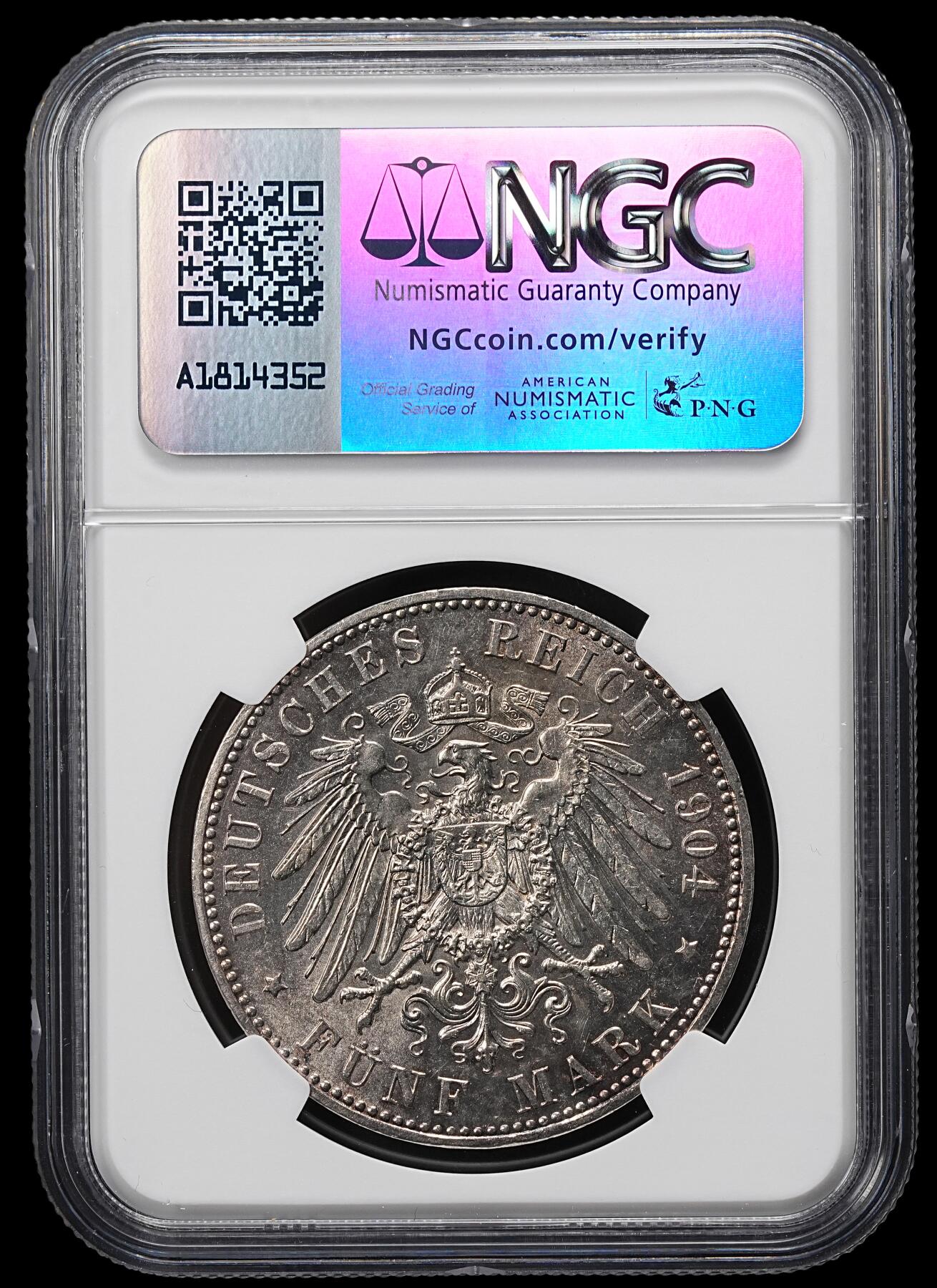 修遠堂世界钱币第九十八期