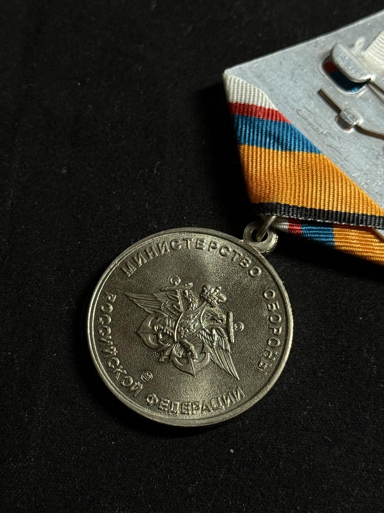 欢庆元旦！戎马世界章牌大赏第109期元旦大拍