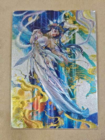 夜之极第三十七期 （12月20日周六晚9点截拍，欢迎竞拍） - 炎卡 甄宓 浮雕粗闪