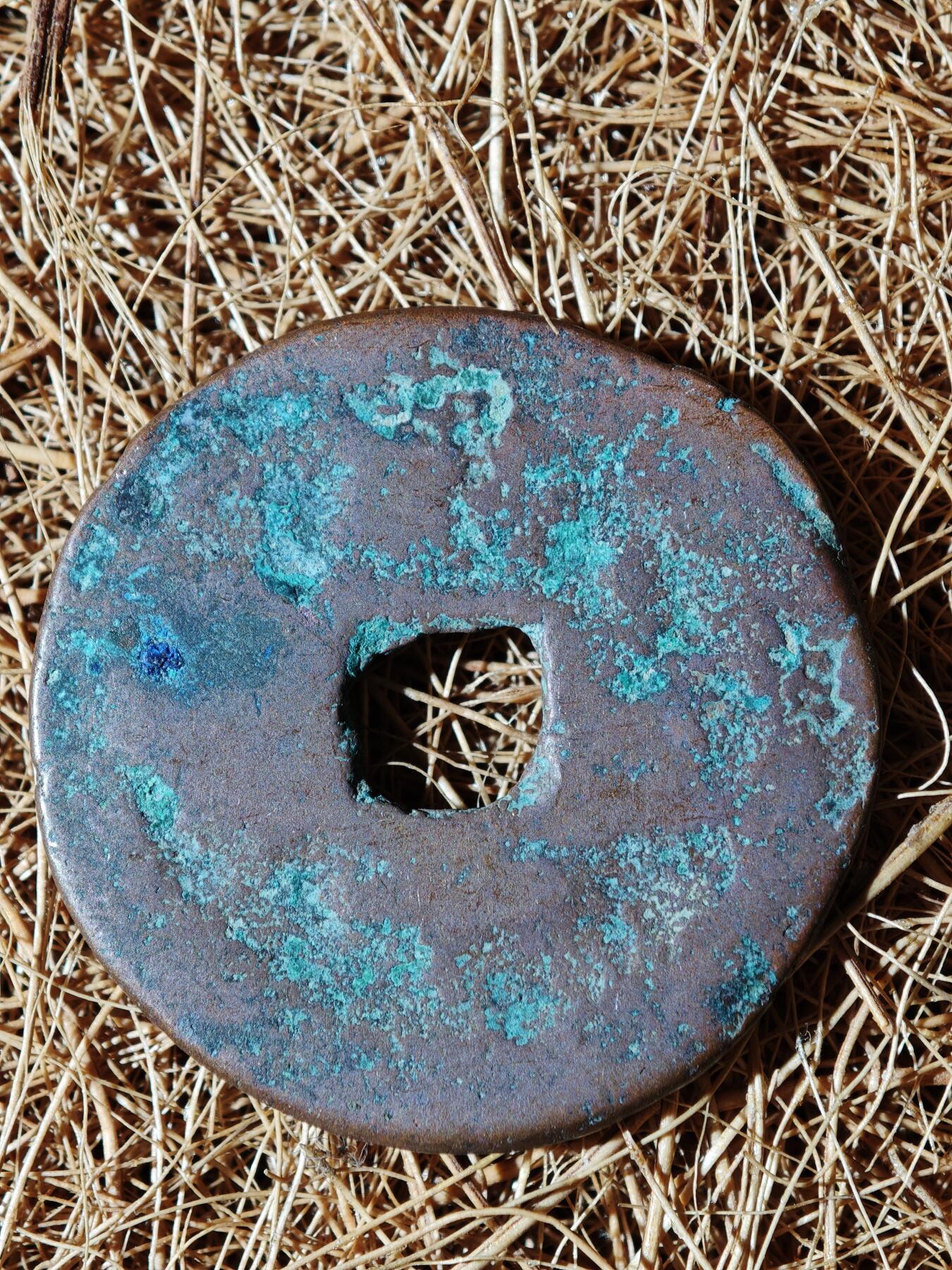 96期回流戒指饰品杂件纪念章丝路钱币专场