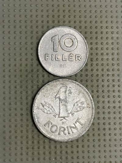 2025年第143场各国散币拍卖（总第143场） - 匈牙利铝币2枚