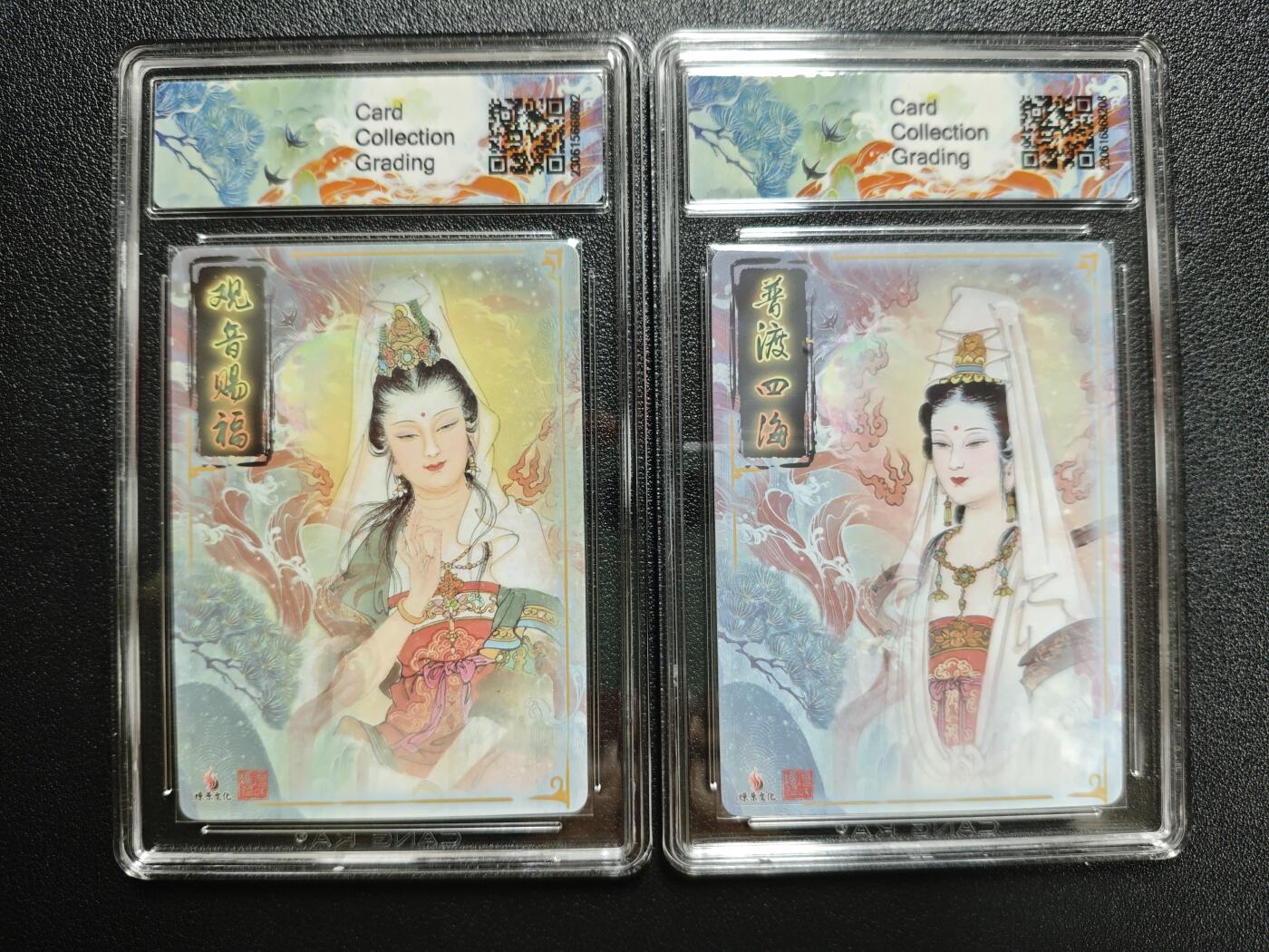 天玑星卡拍第154期《12.25周四截拍》持续收拍收评中 满赠卡需备注