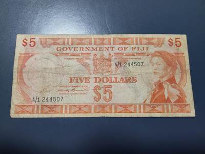 12月21号晚上8点 外国纸币自动截拍第75场 - 东加勒比5元A1首发 原票旧品