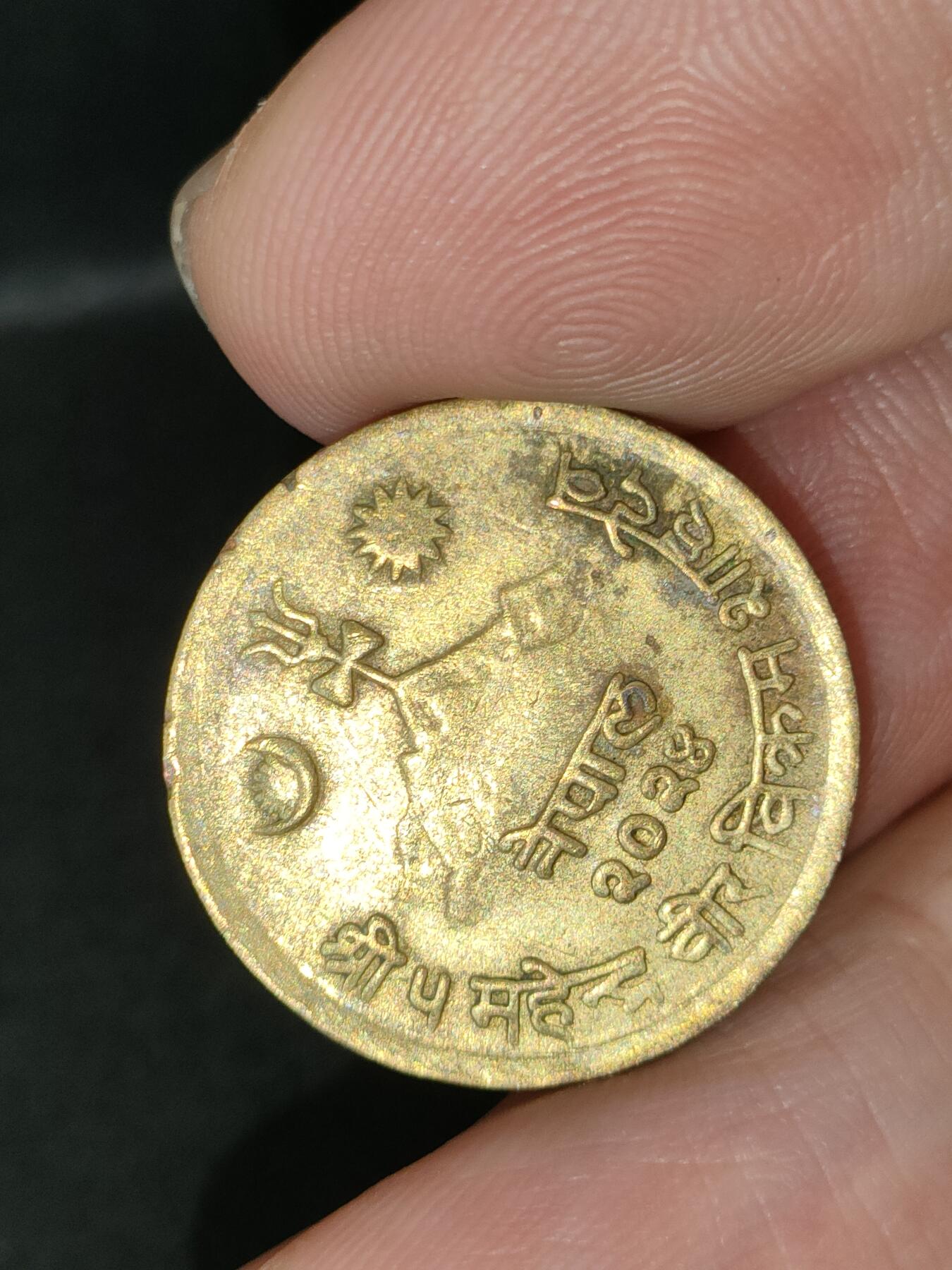 猩哥外币小铺➨【第212场】