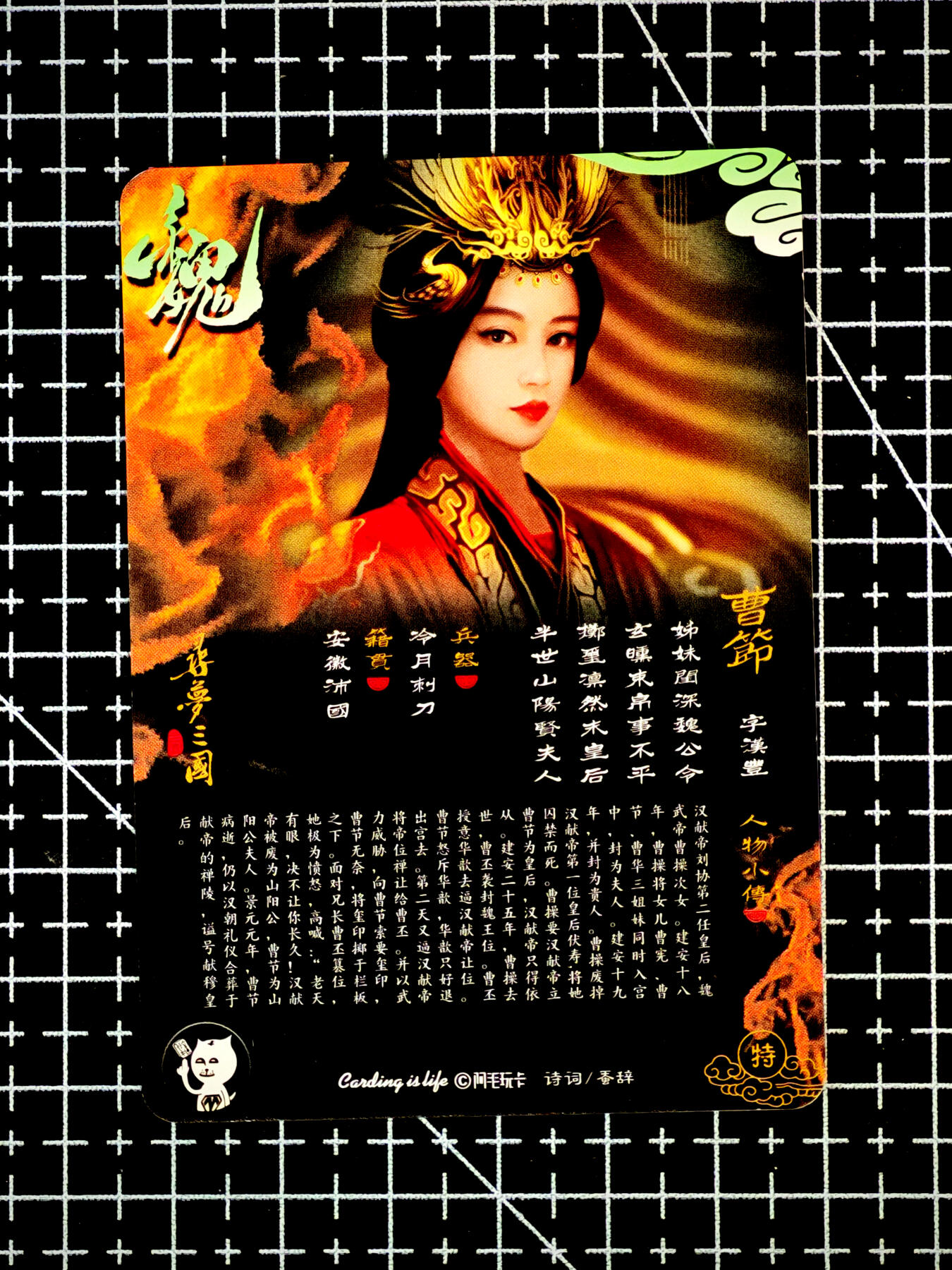 琦卡当当铺～第26期★★各种小漏~支持寄存★★~【9点40结束】扫码加群抽[包邮券]~