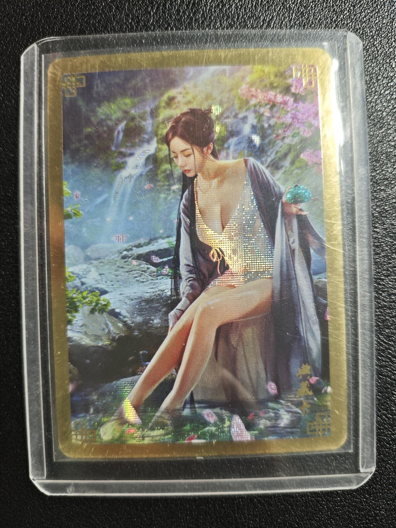 天玑星卡拍第152期《12.22周一截拍》持续收拍收评中 满赠卡需备注 燎原文化 典藏卡 三国演义 甄宓 纱布闪