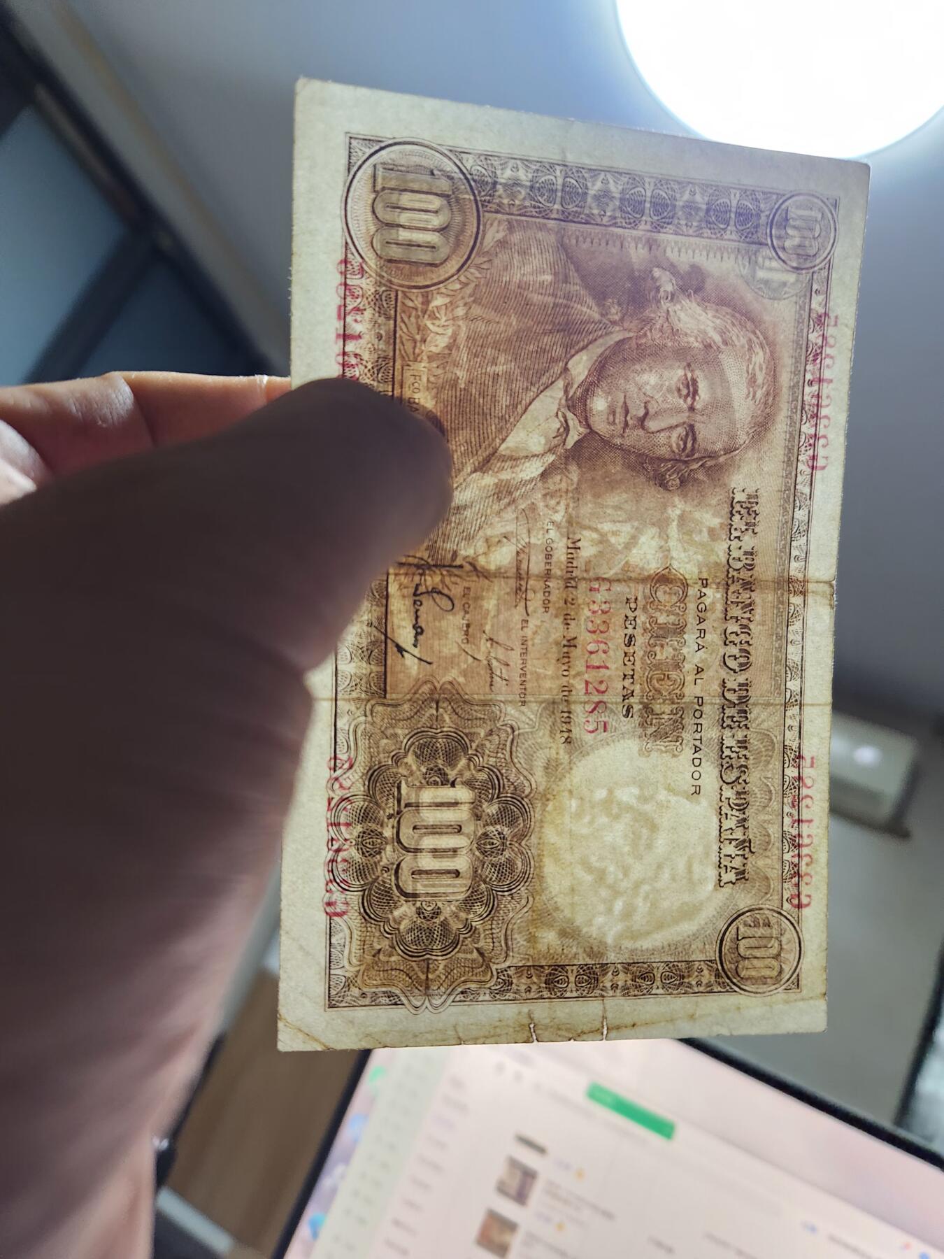 12月21号晚上8点 外国纸币自动截拍第75场 西班牙1948年版100比塞塔 纸币