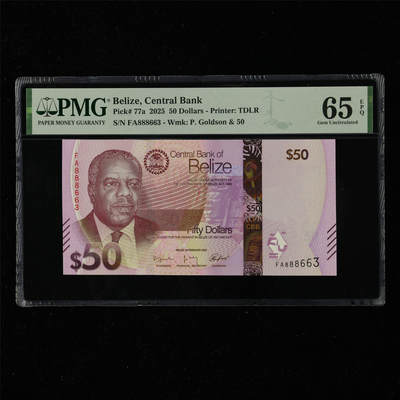 【亘邦集藏】第217期拍卖 - 2025年 伯利兹50元 PMG 65EPQ FA888663