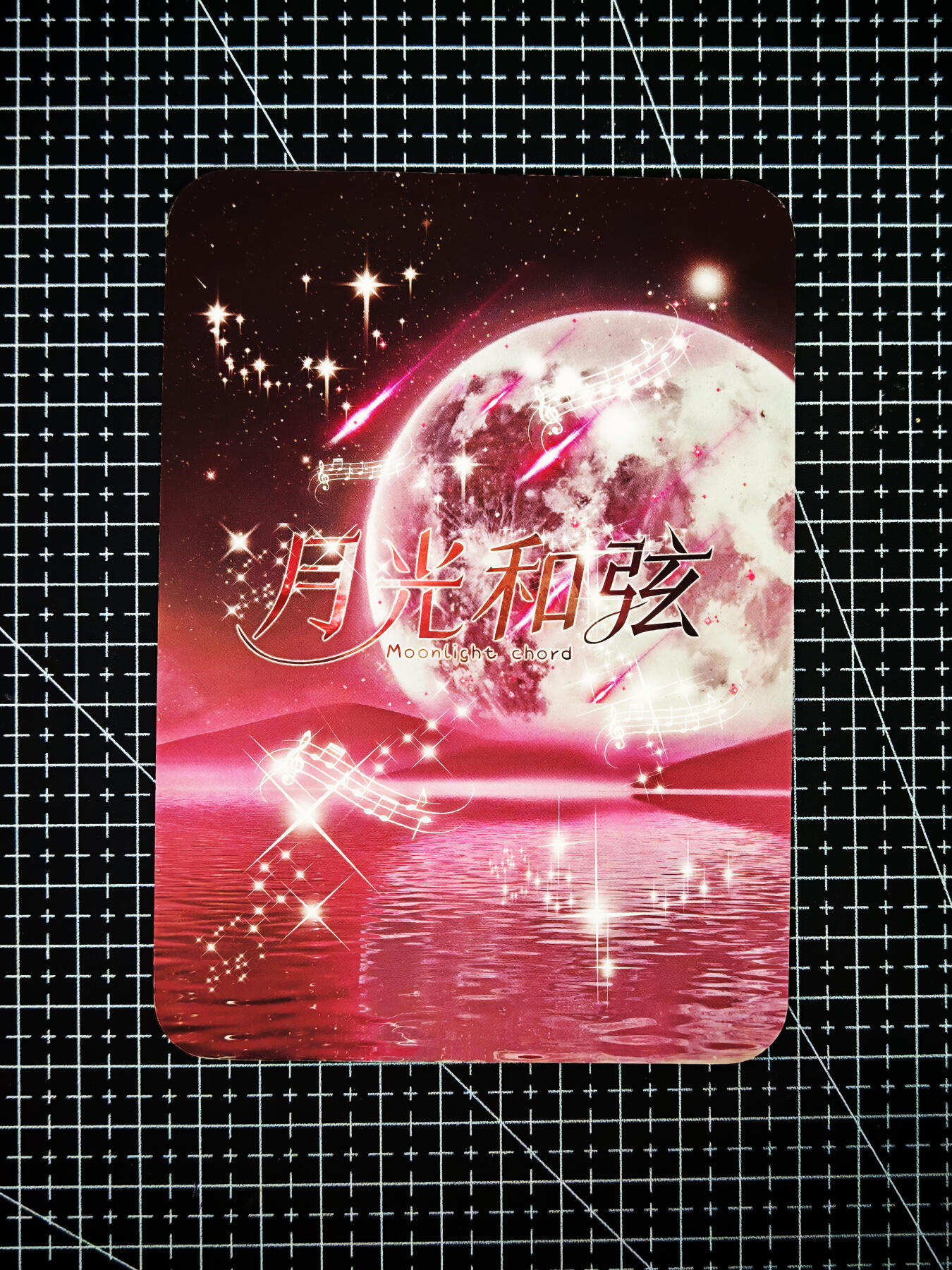 琦卡当当铺～第26期★★各种小漏~支持寄存★★~【9点40结束】扫码加群抽[包邮券]~