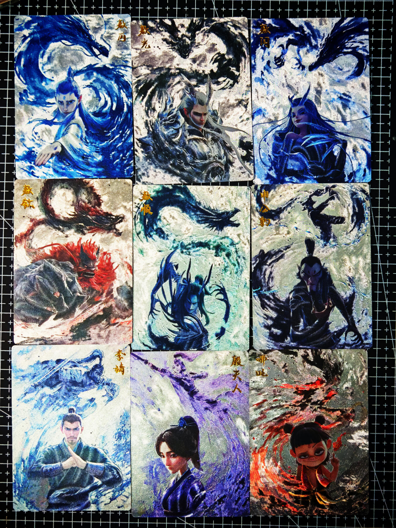 琦卡当当铺～第26期★★各种小漏~支持寄存★★~【9点40结束】扫码加群抽[包邮券]~