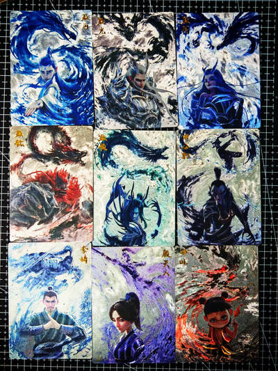 琦卡当当铺～第26期★★各种小漏~支持寄存★★~【9点40结束】扫码加群抽[包邮券]~ - 9宫-哪吒一家+龙族一家-粗闪-9张