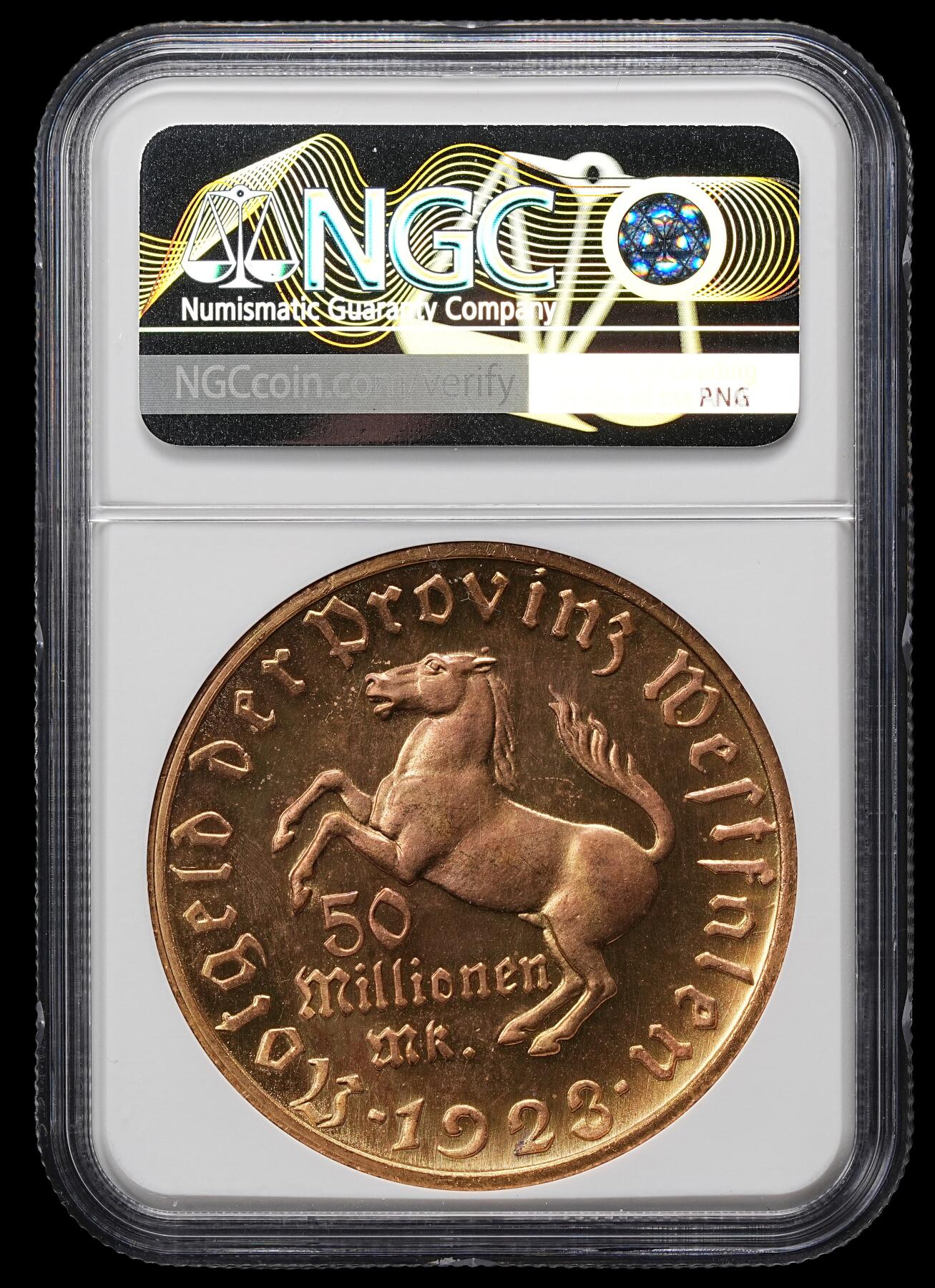 修遠堂世界钱币第九十八期