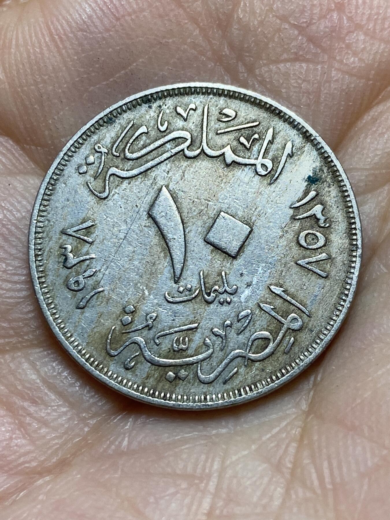 2025年第一百三十九场(总第一百六十五场）外国好品散币场(免佣金)