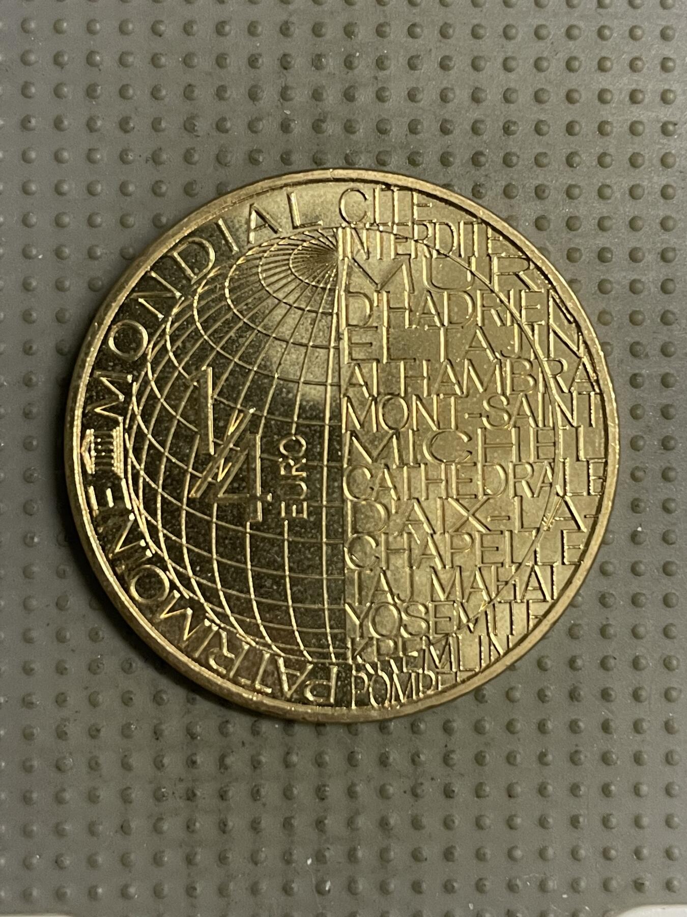 2025年第143场各国散币拍卖（总第143场） 法国2020年紫禁城建成600周年1/4欧元纪念币