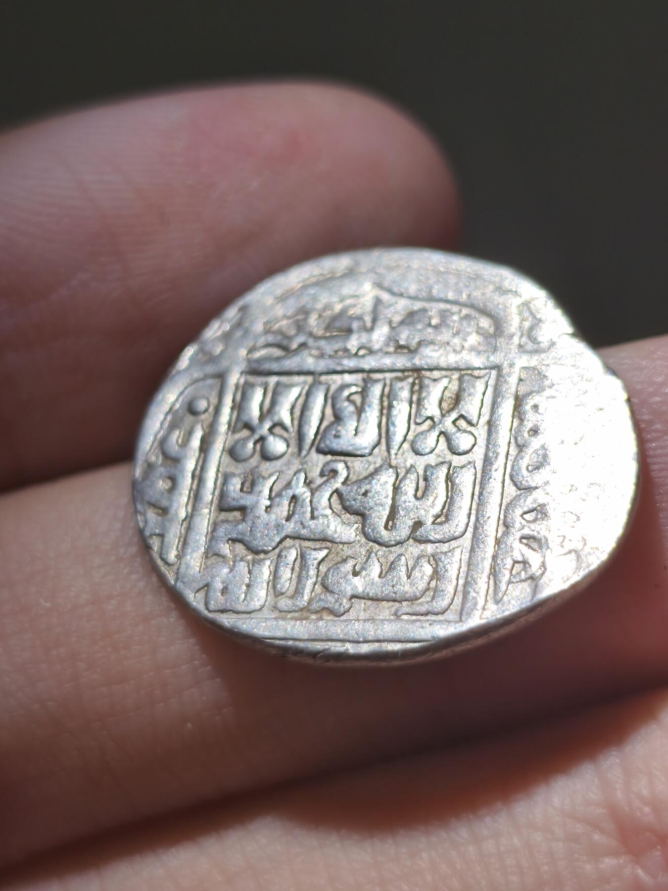 星盘世界钱币十二月二十七日古典币专场