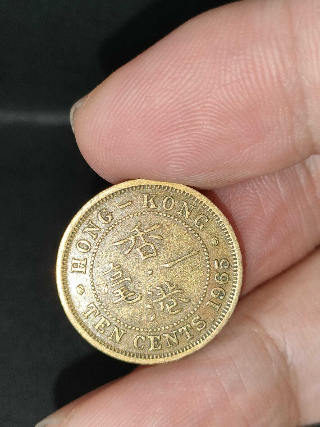 猩哥外币小铺➨【第212场】