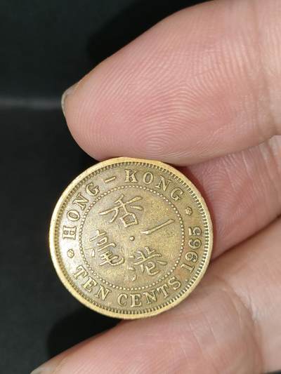 猩哥外币小铺➨【第212场】 - 壹毫