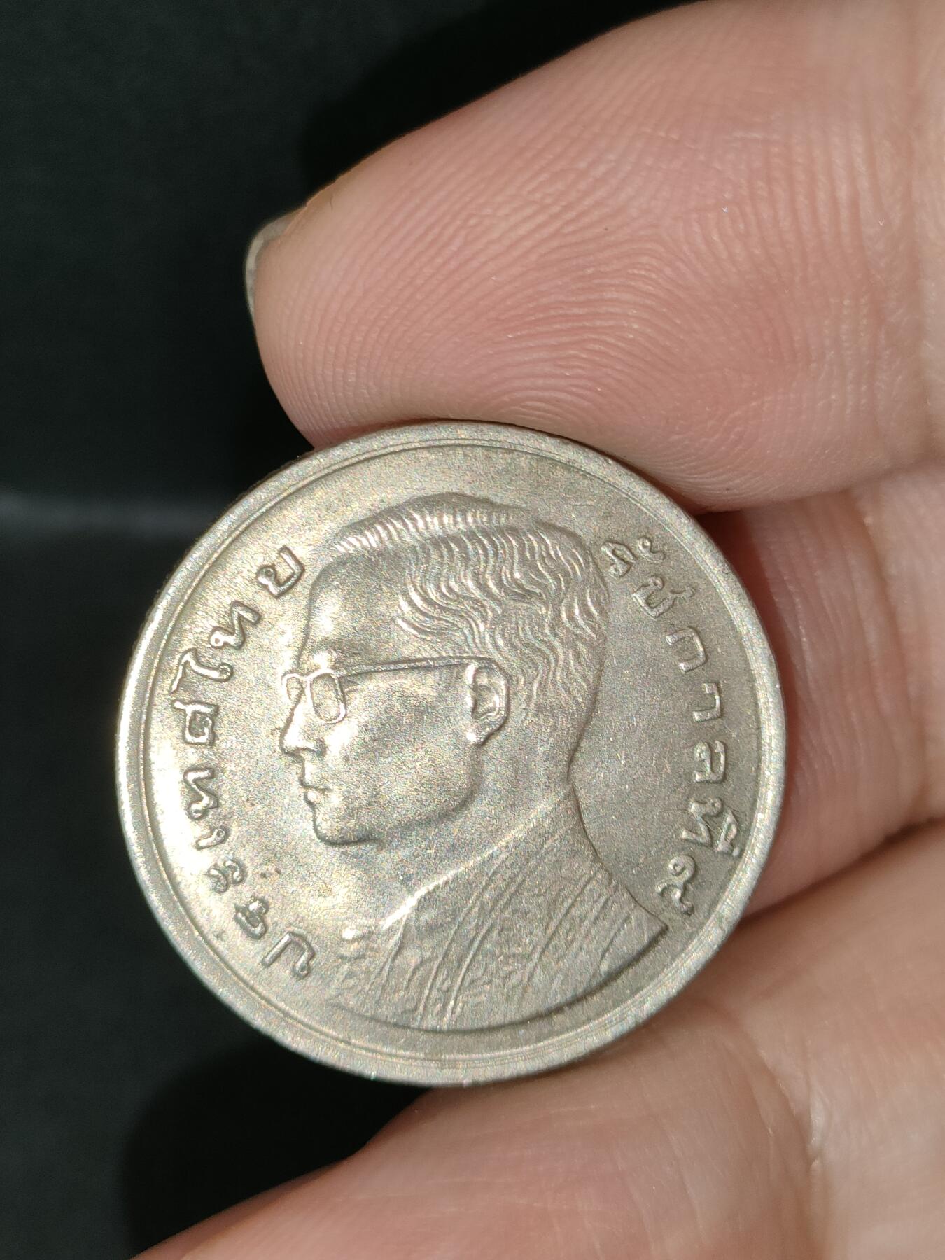 猩哥外币小铺➨【第212场】 泰国