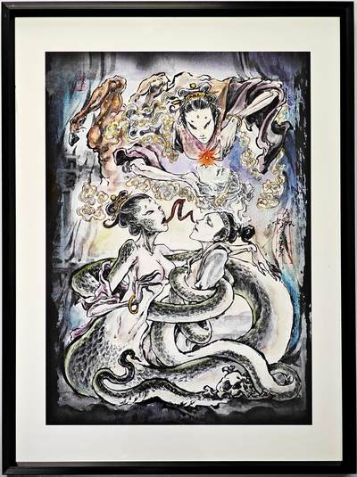 白泽拍卖卡牌手绘专场第30期（白金之夜 跨年大拍） - 2025 启读文化 沈鑫限量微喷版画 聊斋 花姑子  尺寸：26.5cm*36cm 已装裱 +收藏证书 描金