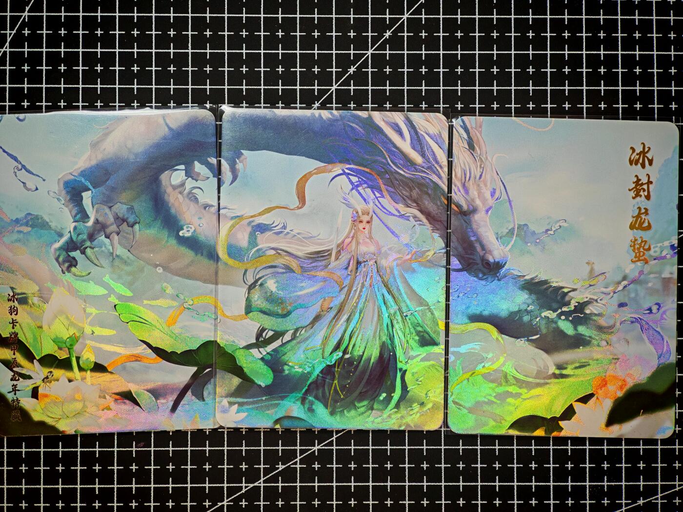 琦卡当当铺～第26期★★各种小漏~支持寄存★★~【9点40结束】扫码加群抽[包邮券]~