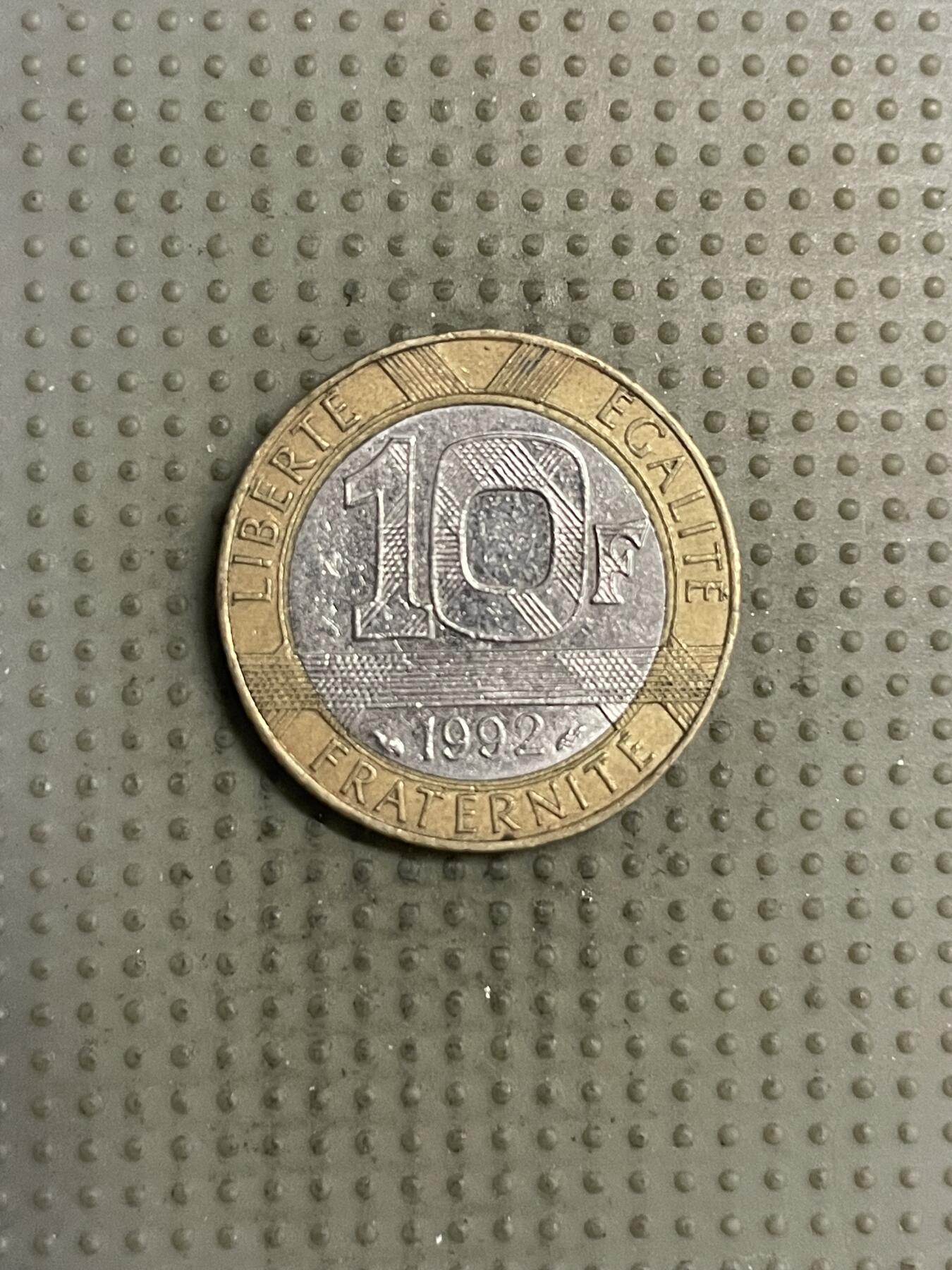 2025年第143场各国散币拍卖（总第143场） 法国1992年10法郎