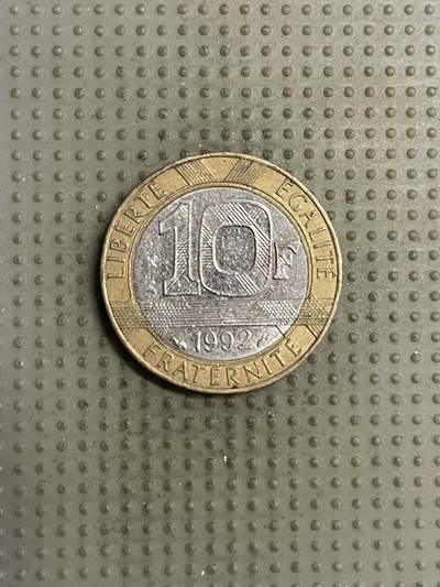 2025年第143场各国散币拍卖（总第143场） - 法国1992年10法郎