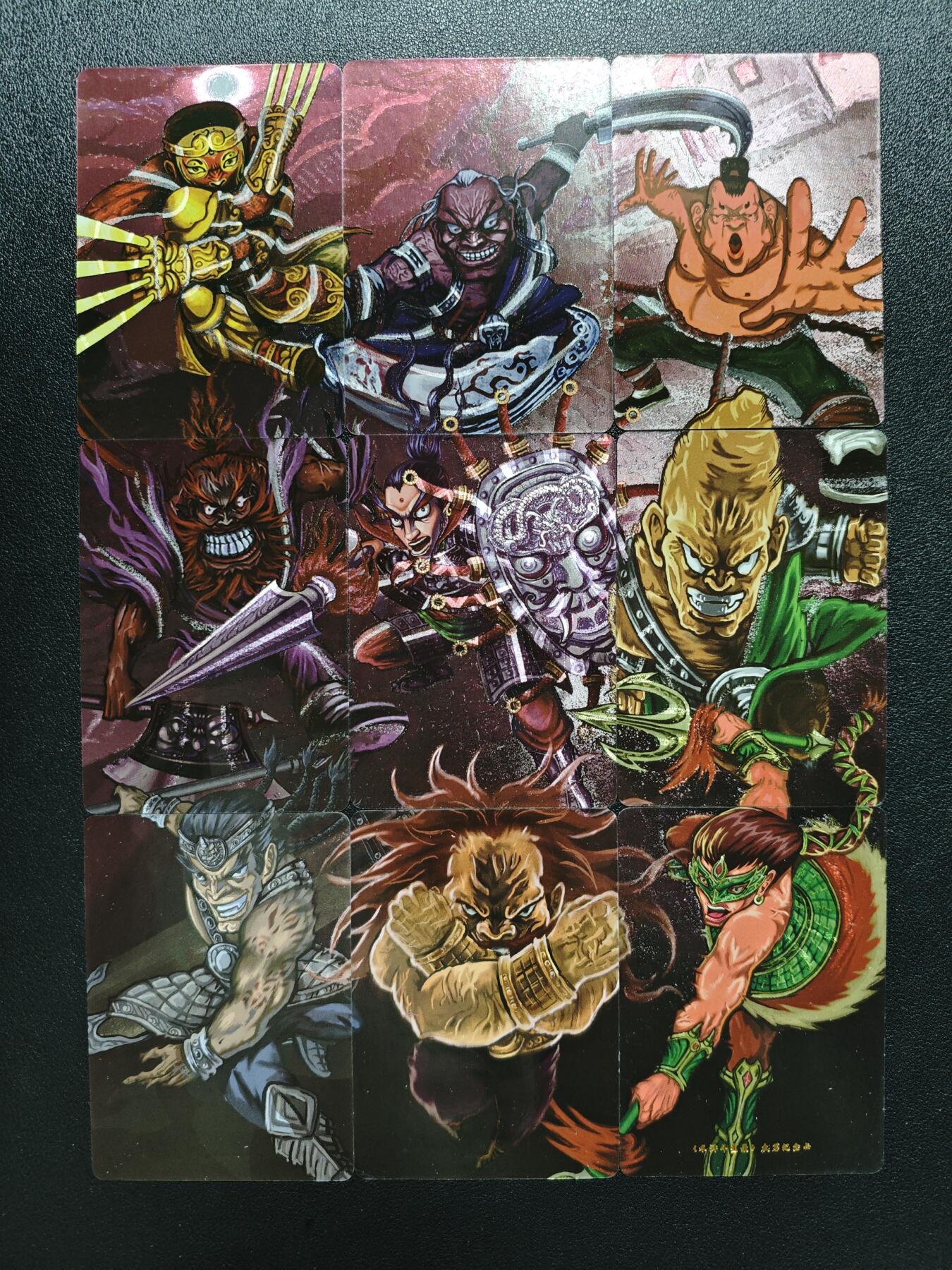 天玑星卡拍第152期《12.22周一截拍》持续收拍收评中 满赠卡需备注