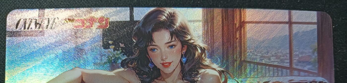 花开卡拍第53期（12月28号周日截拍，品控勿拍!!!拍品不寄存，运费5元，自制卡难免瑕疵，可能存在轻微撞角爆边等出厂瑕疵，品控介意勿拍！） 皇帝新衣 阿笠博士与猫眼来生泪 艺术卡 折光彩闪