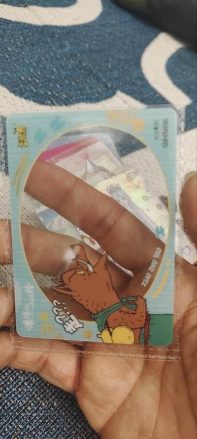 秋原瞳的小店第三十期（卡游三国凑套必备，众多大卡位，总有一个适合你） - 卡游猪猪侠透明活动卡